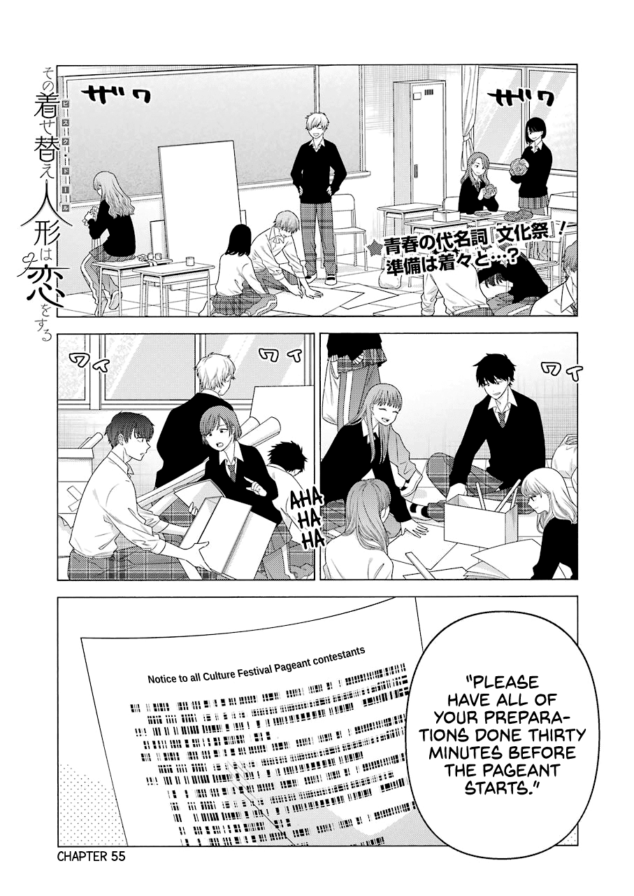 Read Sono Bisque Doll wa Koi wo suru EN Manga Online