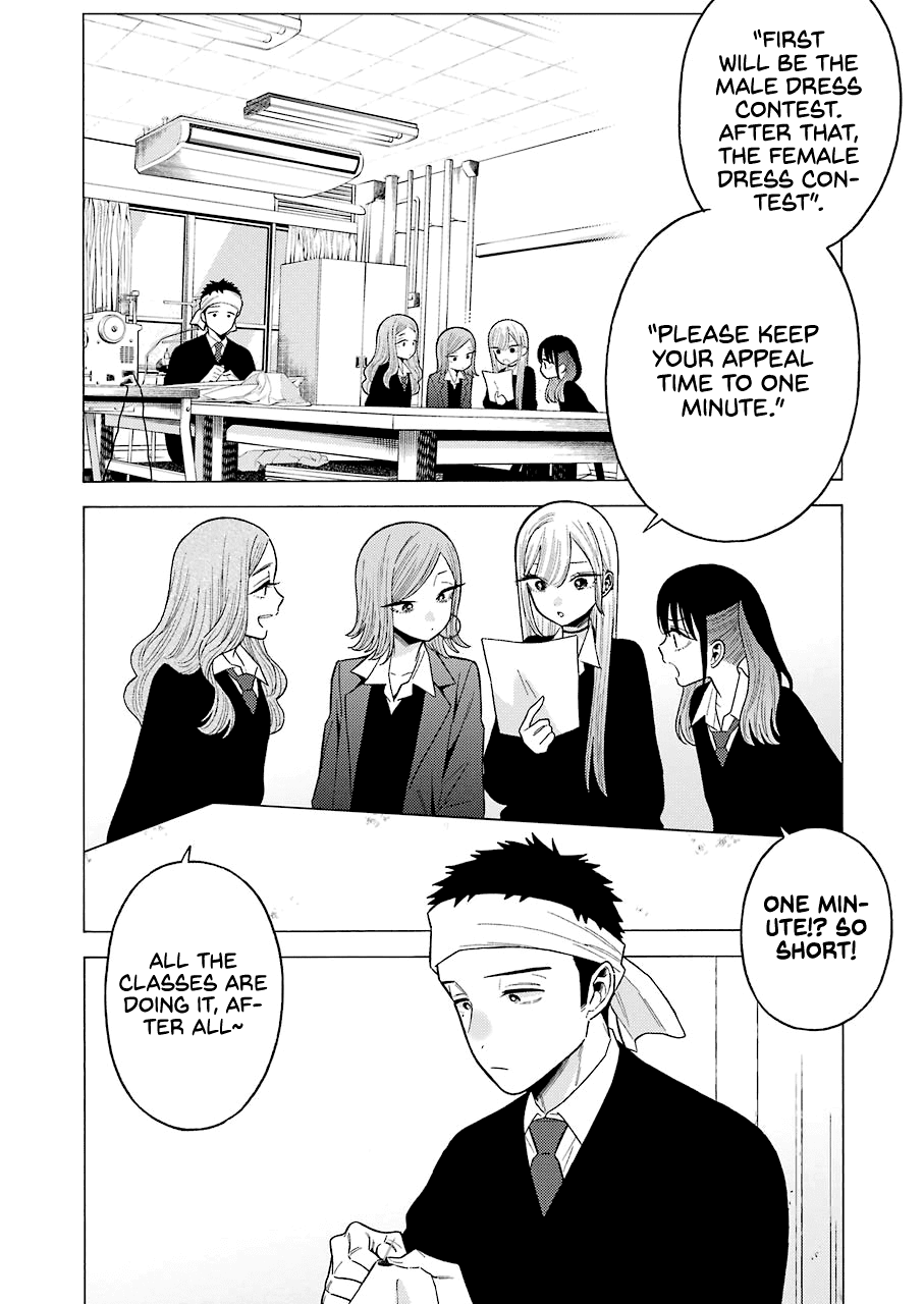Read Sono Bisque Doll wa Koi wo suru EN Manga Online