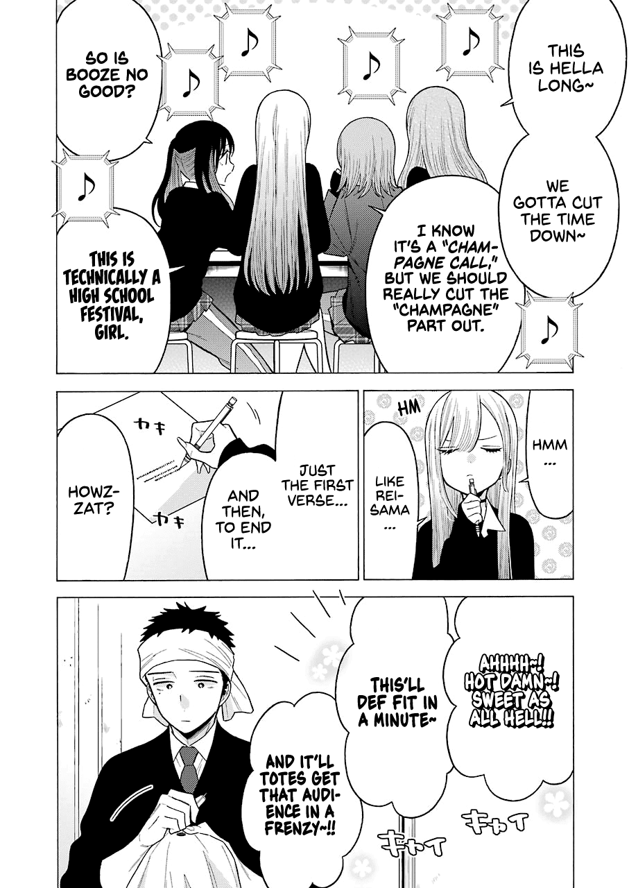 Read Sono Bisque Doll wa Koi wo suru EN Manga Online