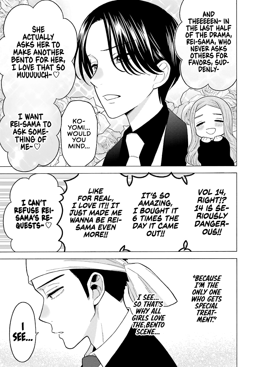 Read Sono Bisque Doll wa Koi wo suru EN Manga Online