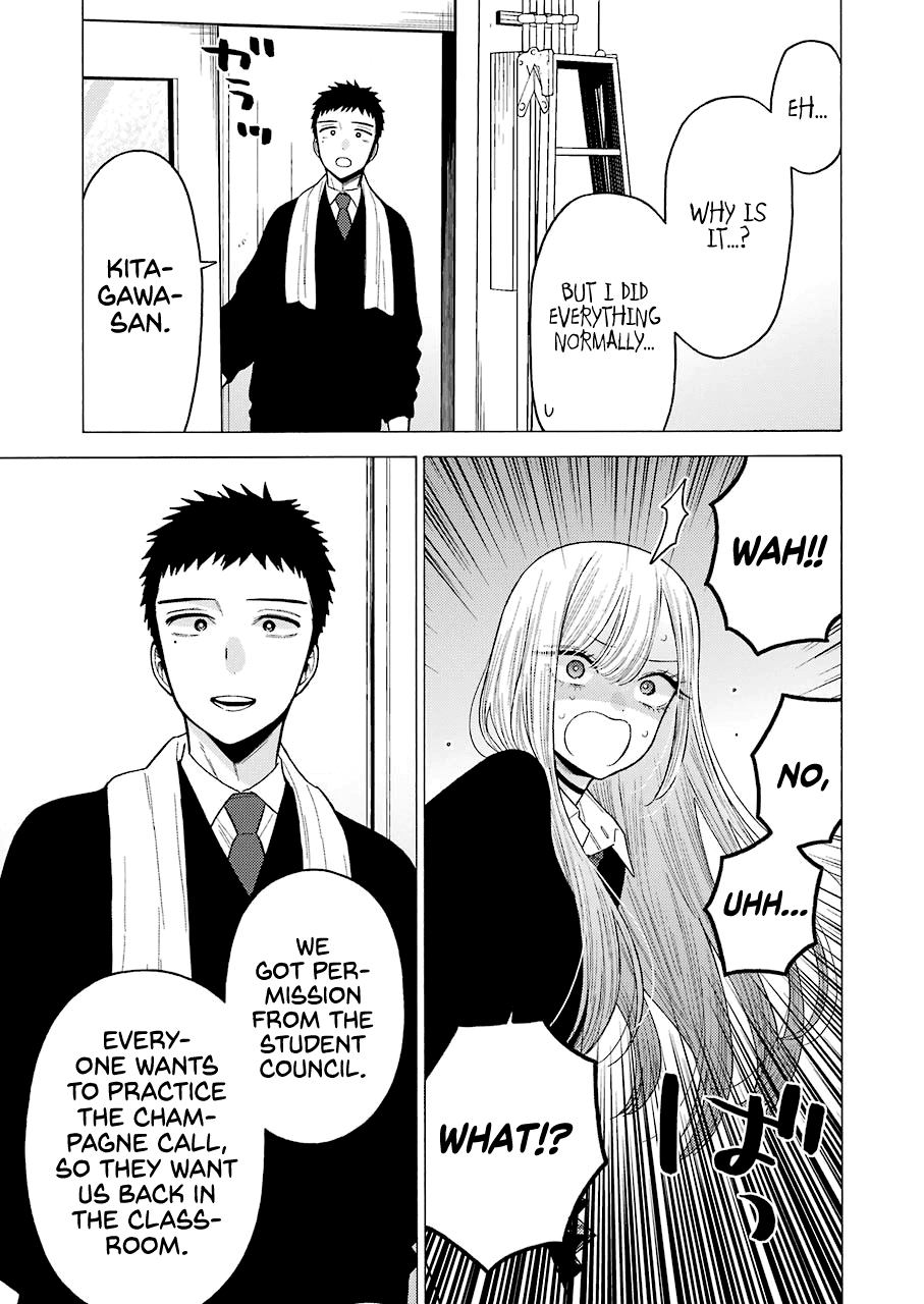 Read Sono Bisque Doll wa Koi wo suru EN Manga Online