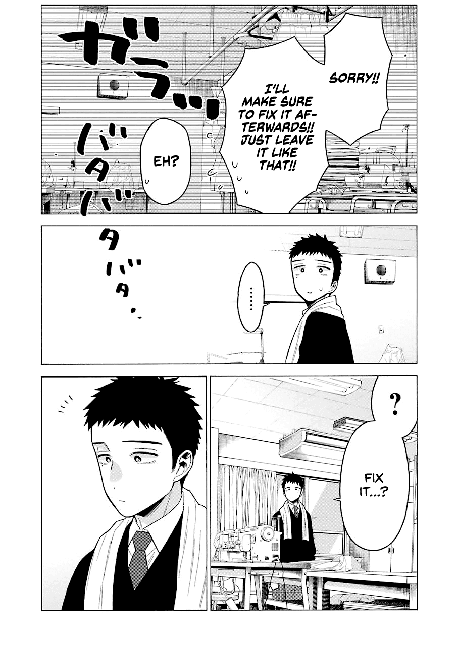Read Sono Bisque Doll wa Koi wo suru EN Manga Online