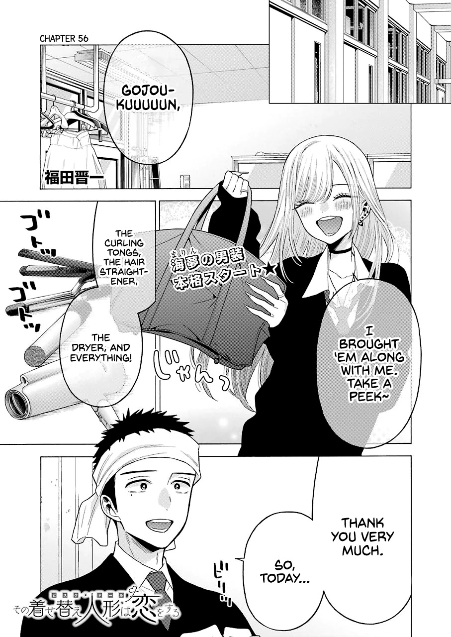 Read Sono Bisque Doll wa Koi wo suru EN Manga Online