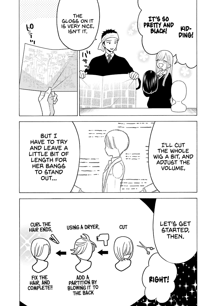 Read Sono Bisque Doll wa Koi wo suru EN Manga Online