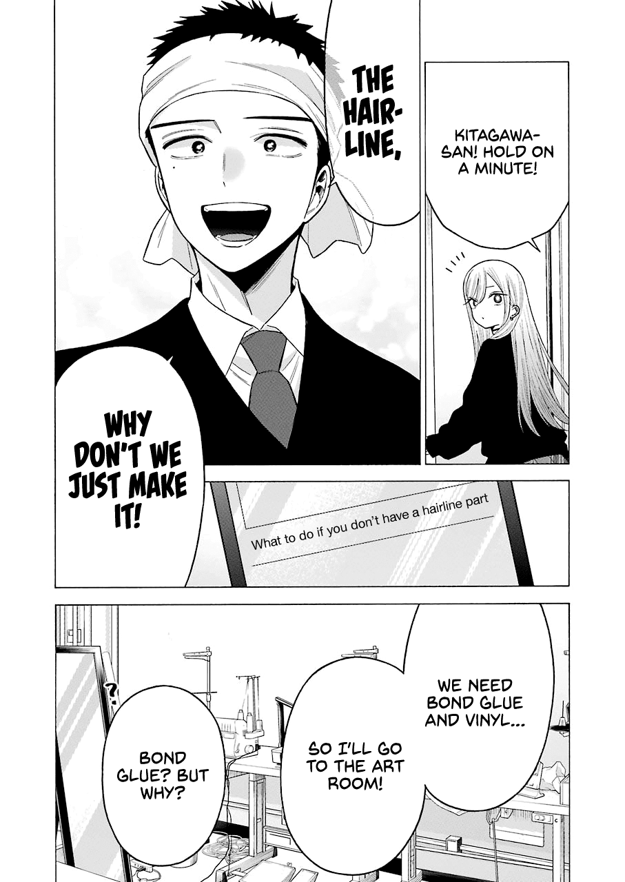 Read Sono Bisque Doll wa Koi wo suru EN Manga Online