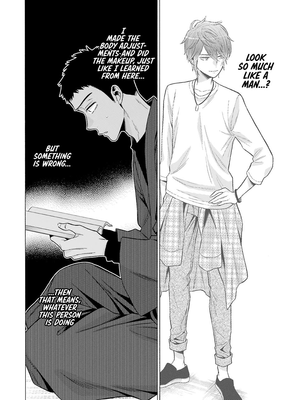 Read Sono Bisque Doll wa Koi wo suru EN Manga Online