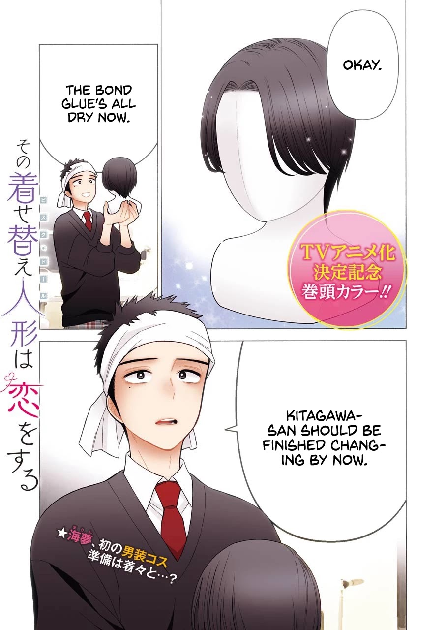 Read Sono Bisque Doll wa Koi wo suru EN Manga Online