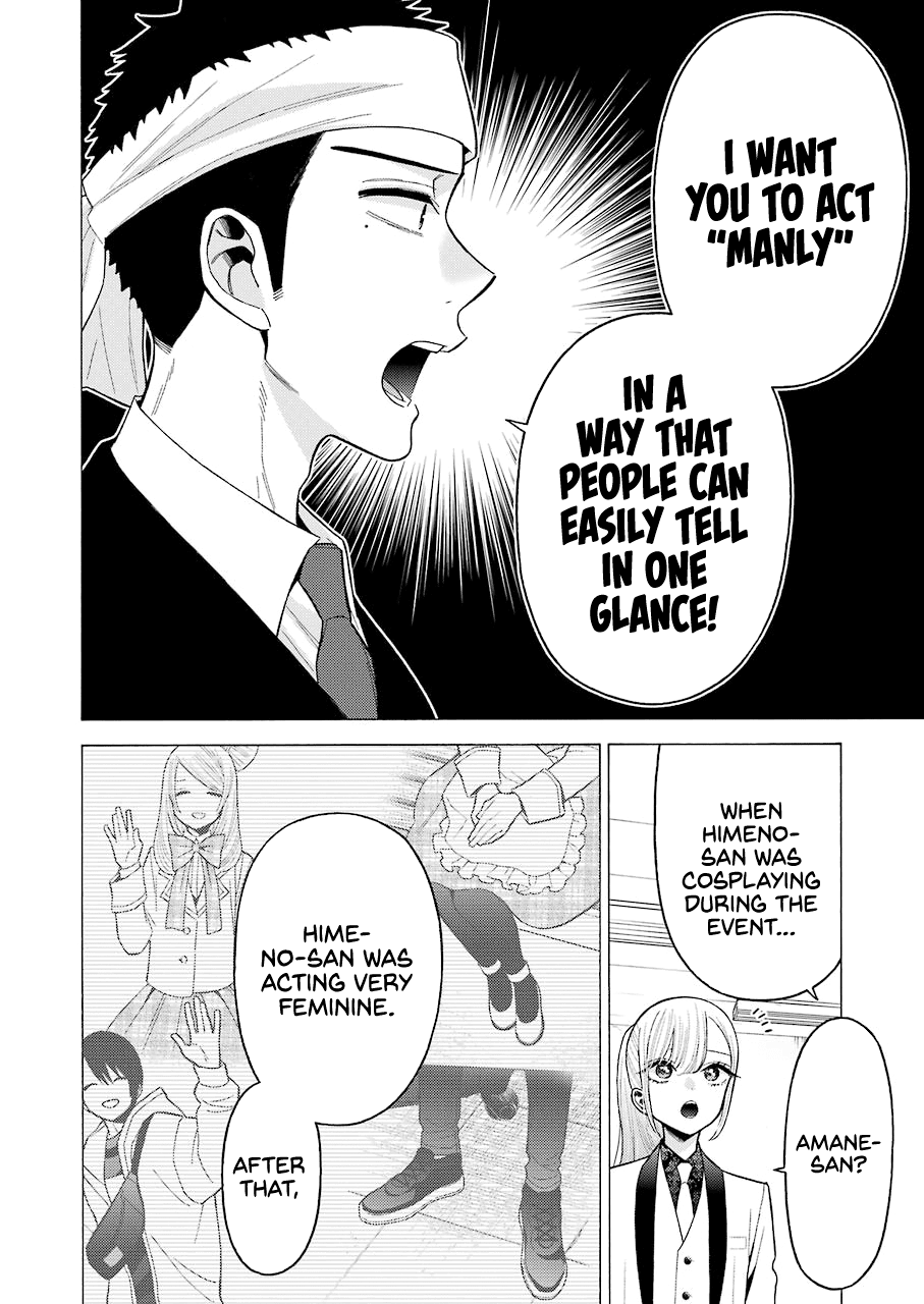 Read Sono Bisque Doll wa Koi wo suru EN Manga Online
