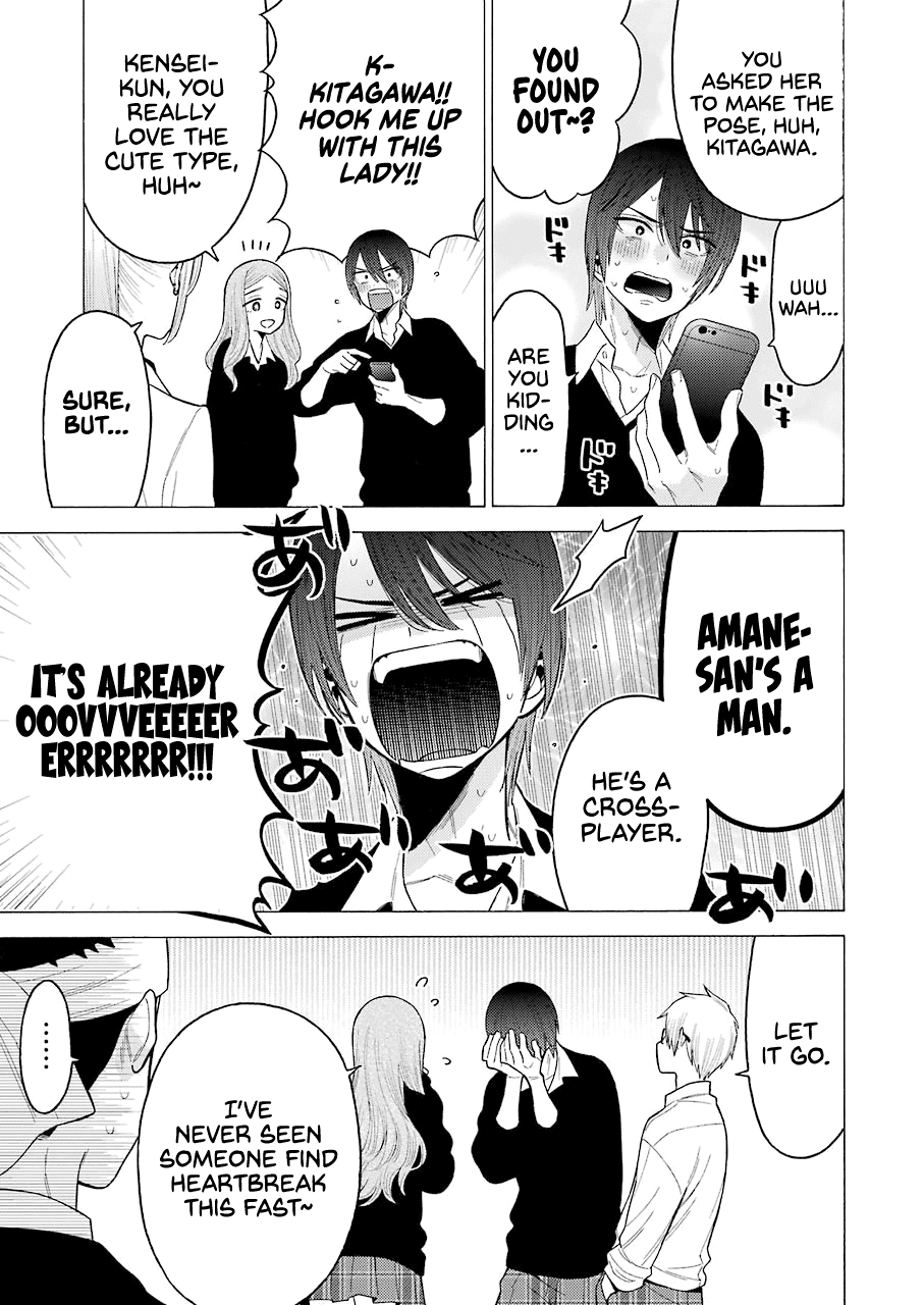 Read Sono Bisque Doll wa Koi wo suru EN Manga Online
