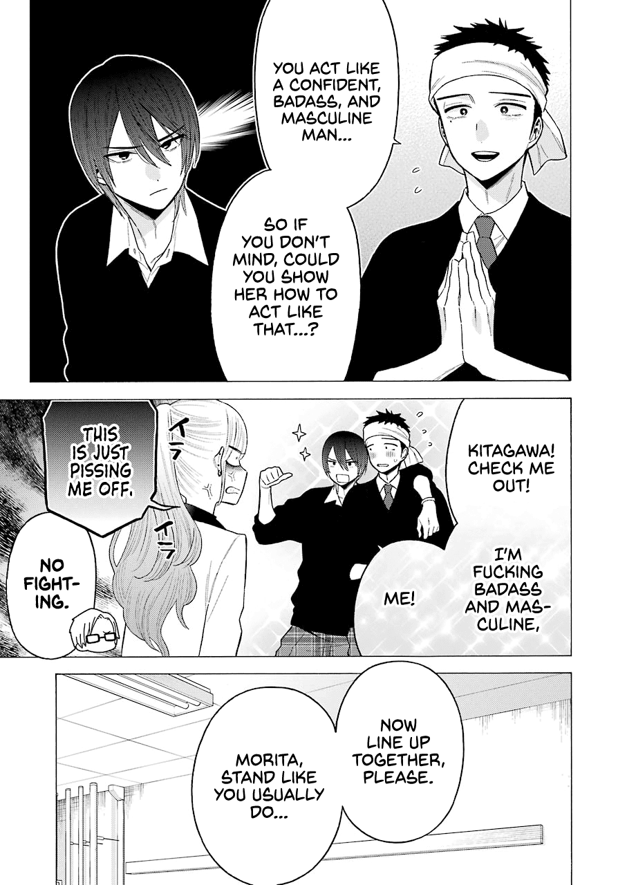 Read Sono Bisque Doll wa Koi wo suru EN Manga Online