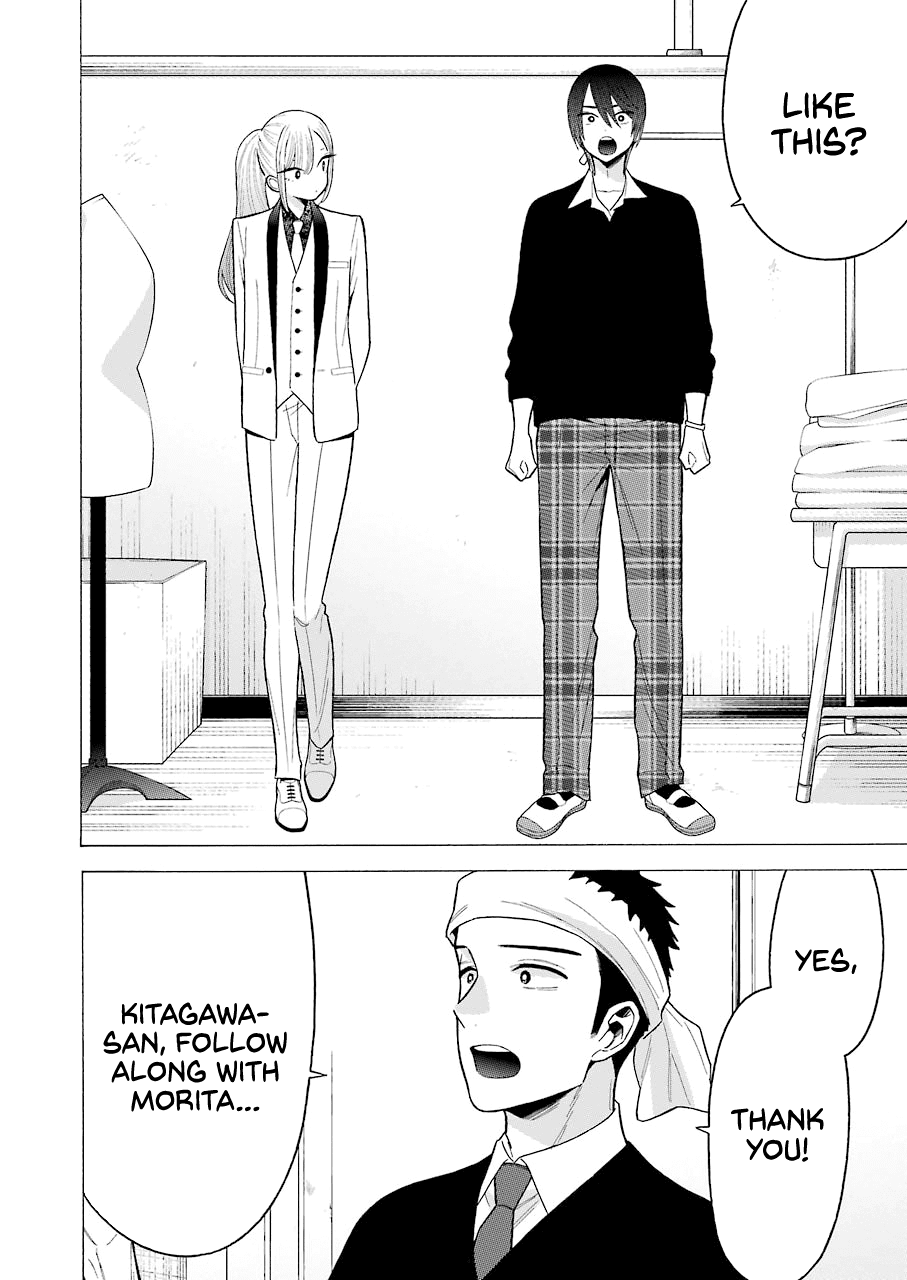 Read Sono Bisque Doll wa Koi wo suru EN Manga Online