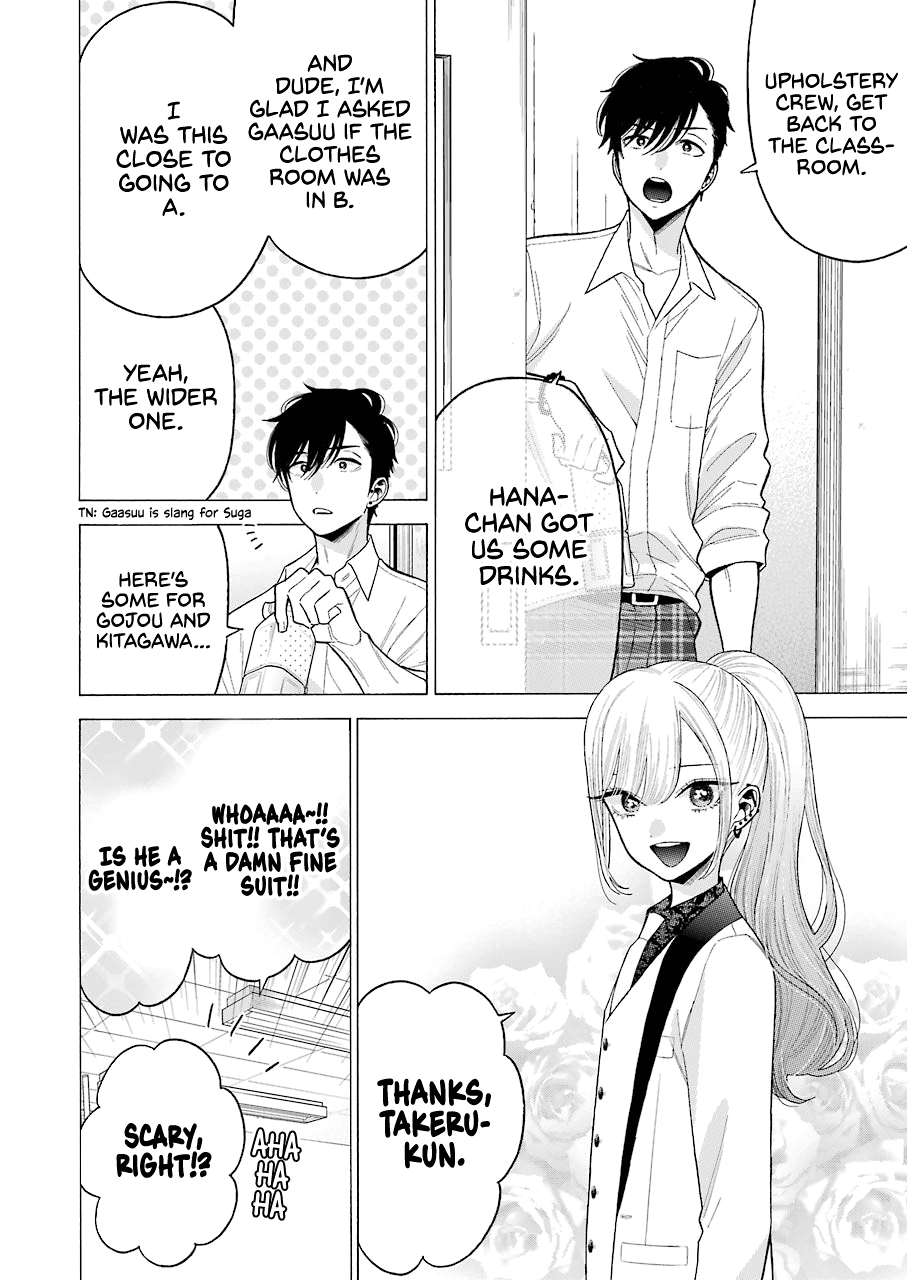 Read Sono Bisque Doll wa Koi wo suru EN Manga Online