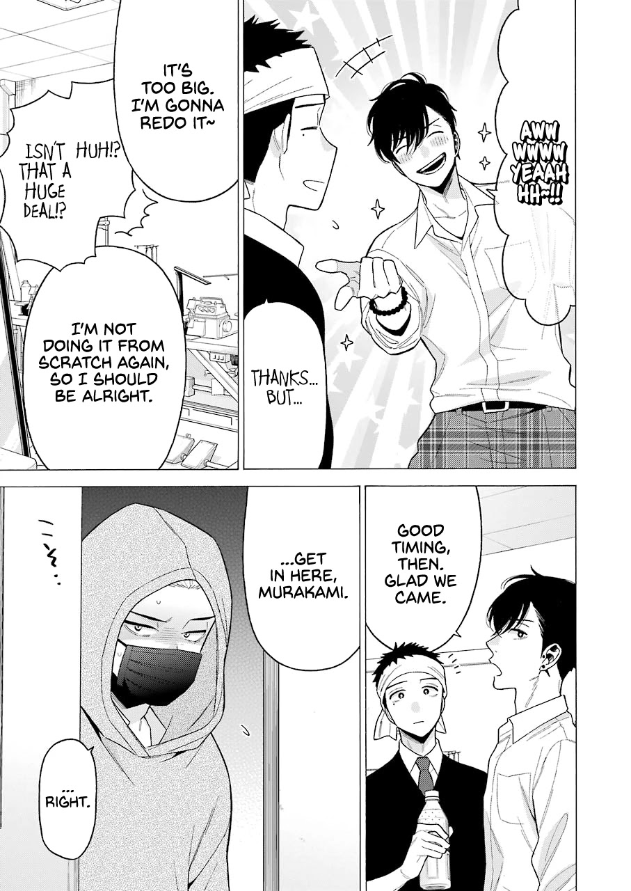 Read Sono Bisque Doll wa Koi wo suru EN Manga Online