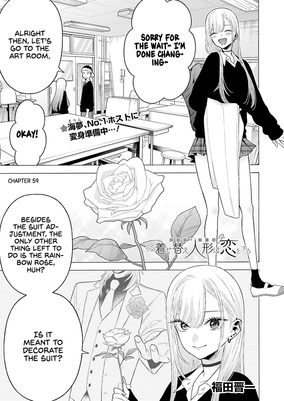 Read Sono Bisque Doll wa Koi wo suru EN Manga Online