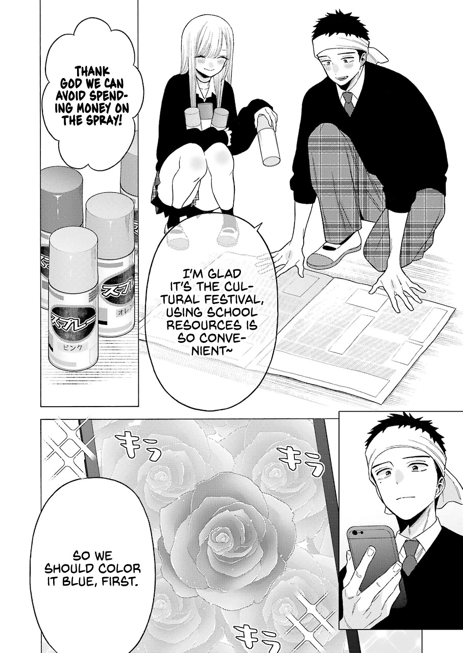 Read Sono Bisque Doll wa Koi wo suru EN Manga Online