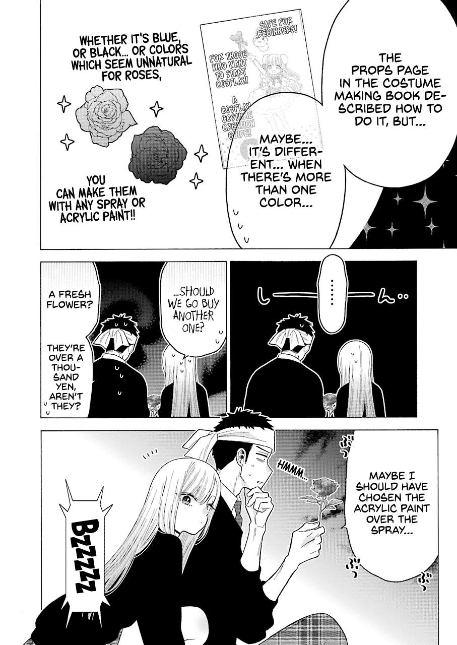 Read Sono Bisque Doll wa Koi wo suru EN Manga Online