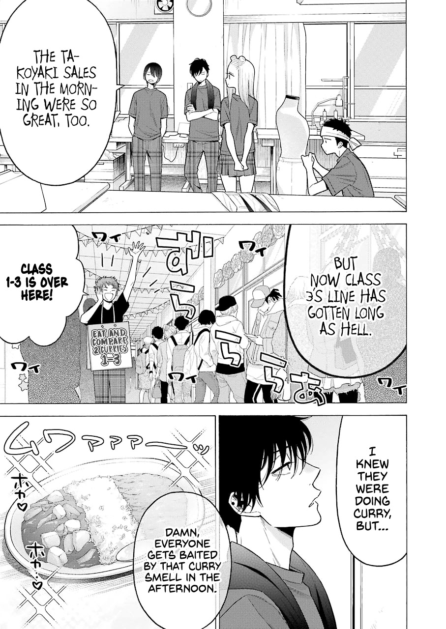 Read Sono Bisque Doll wa Koi wo suru EN Manga Online