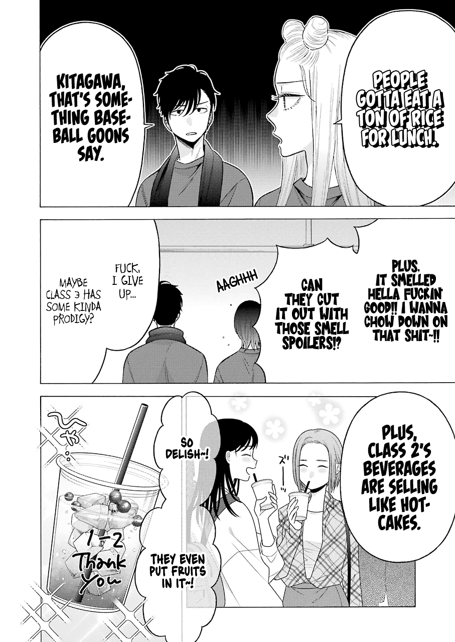 Read Sono Bisque Doll wa Koi wo suru EN Manga Online