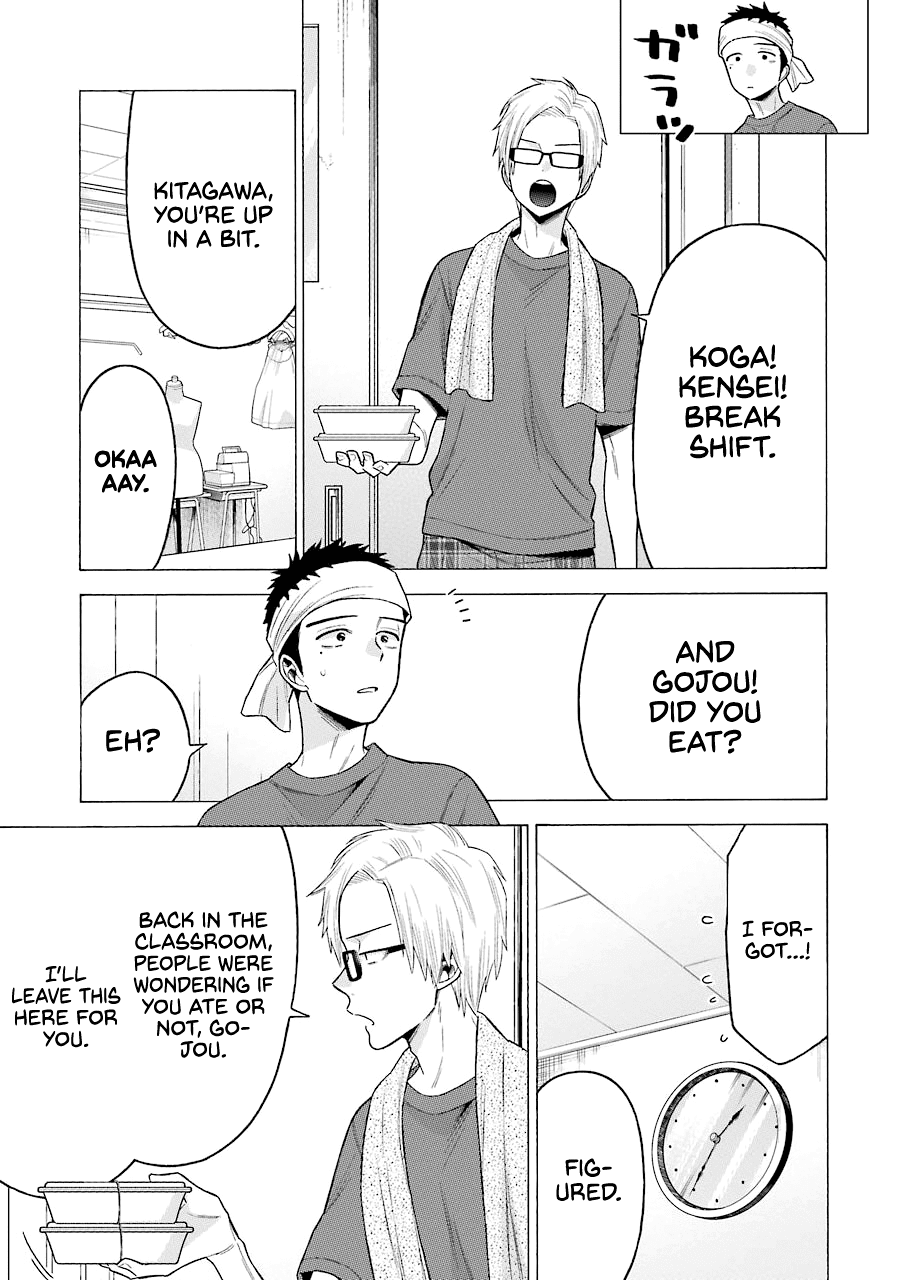 Read Sono Bisque Doll wa Koi wo suru EN Manga Online