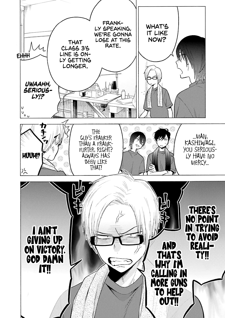 Read Sono Bisque Doll wa Koi wo suru EN Manga Online