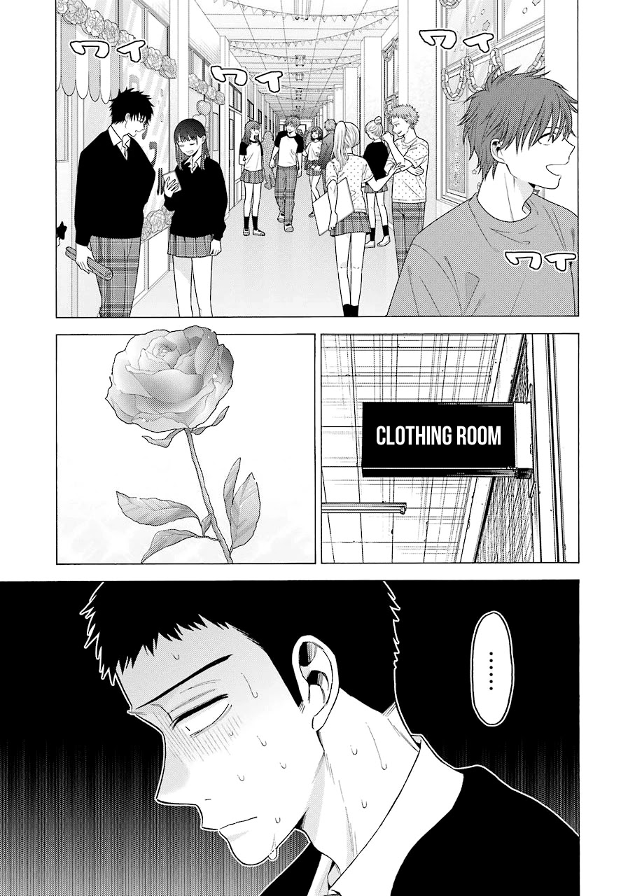 Read Sono Bisque Doll wa Koi wo suru EN Manga Online
