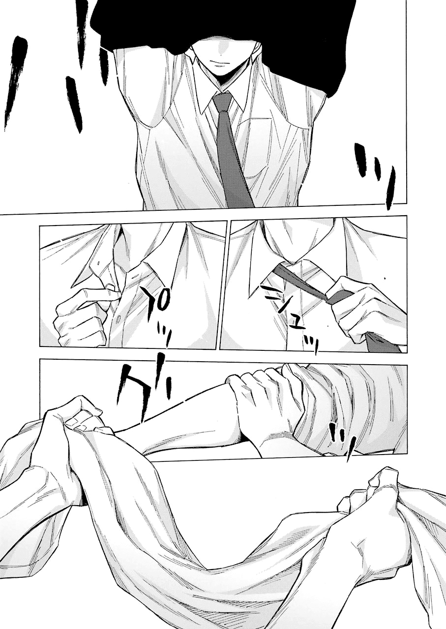 Read Sono Bisque Doll wa Koi wo suru EN Manga Online