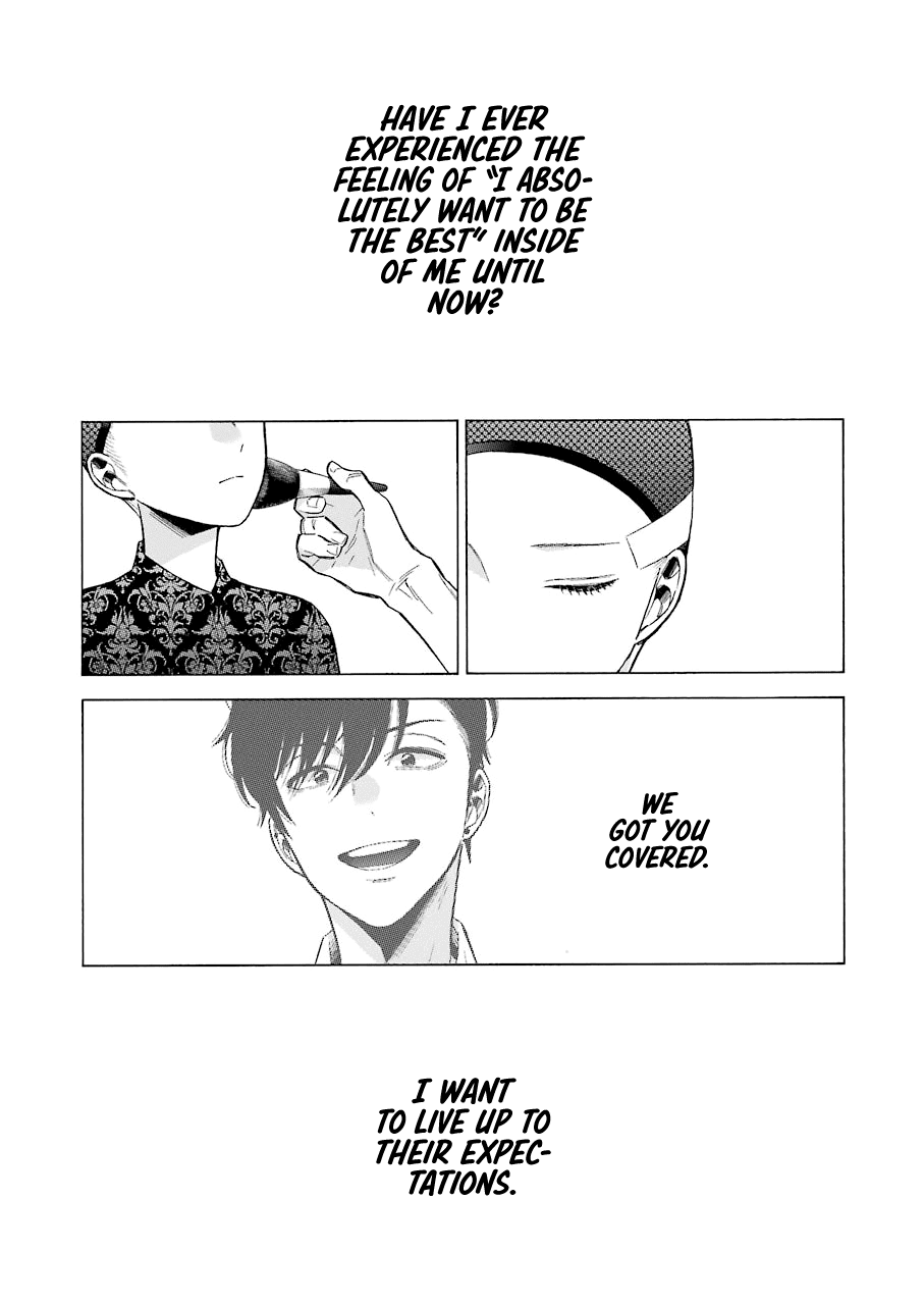 Read Sono Bisque Doll wa Koi wo suru EN Manga Online