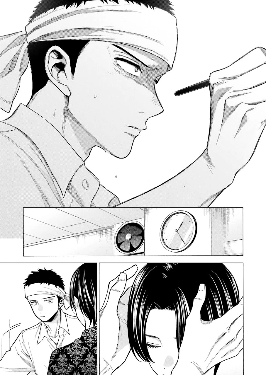 Read Sono Bisque Doll wa Koi wo suru EN Manga Online