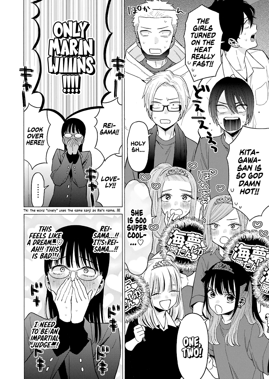 Read Sono Bisque Doll wa Koi wo suru EN Manga Online