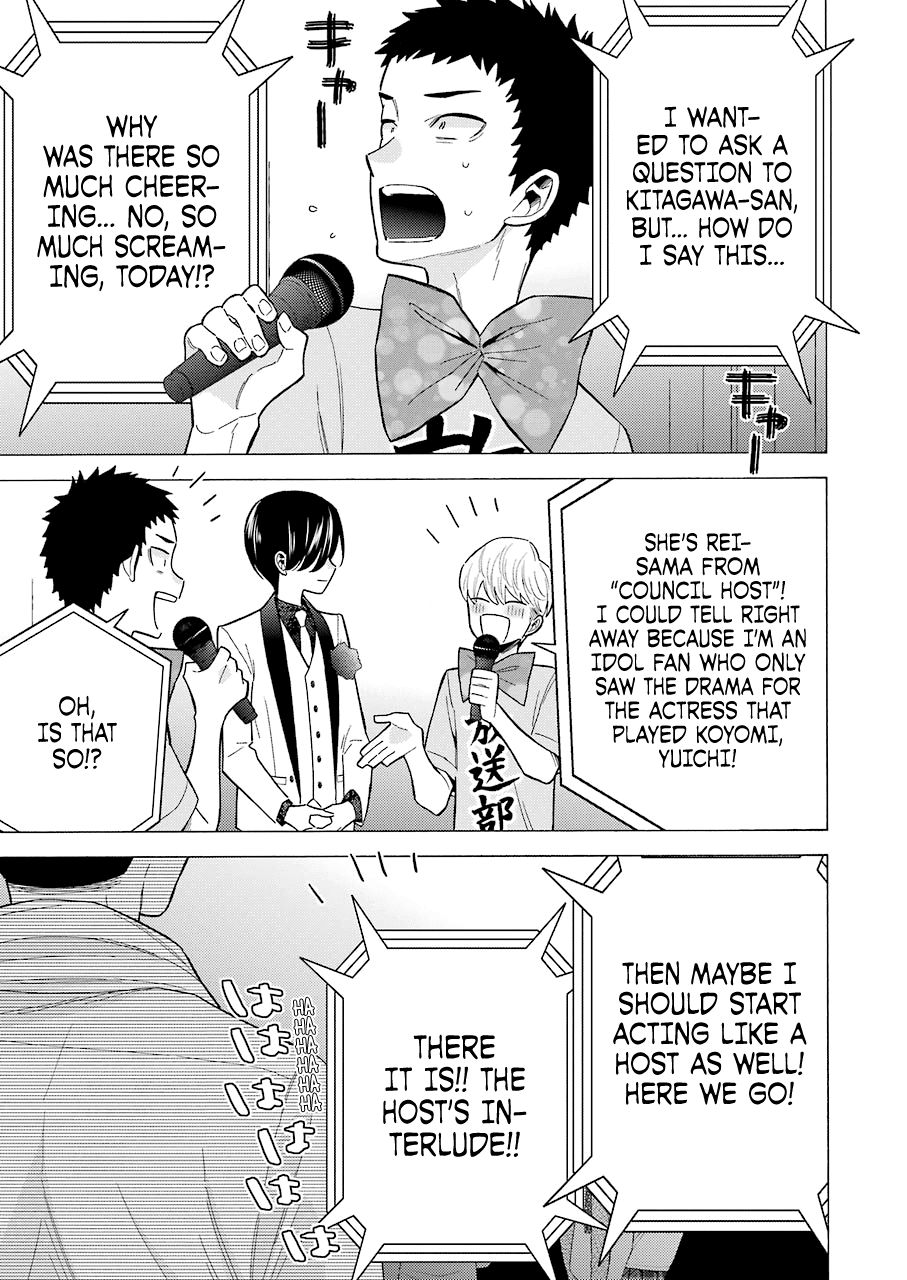 Read Sono Bisque Doll wa Koi wo suru EN Manga Online