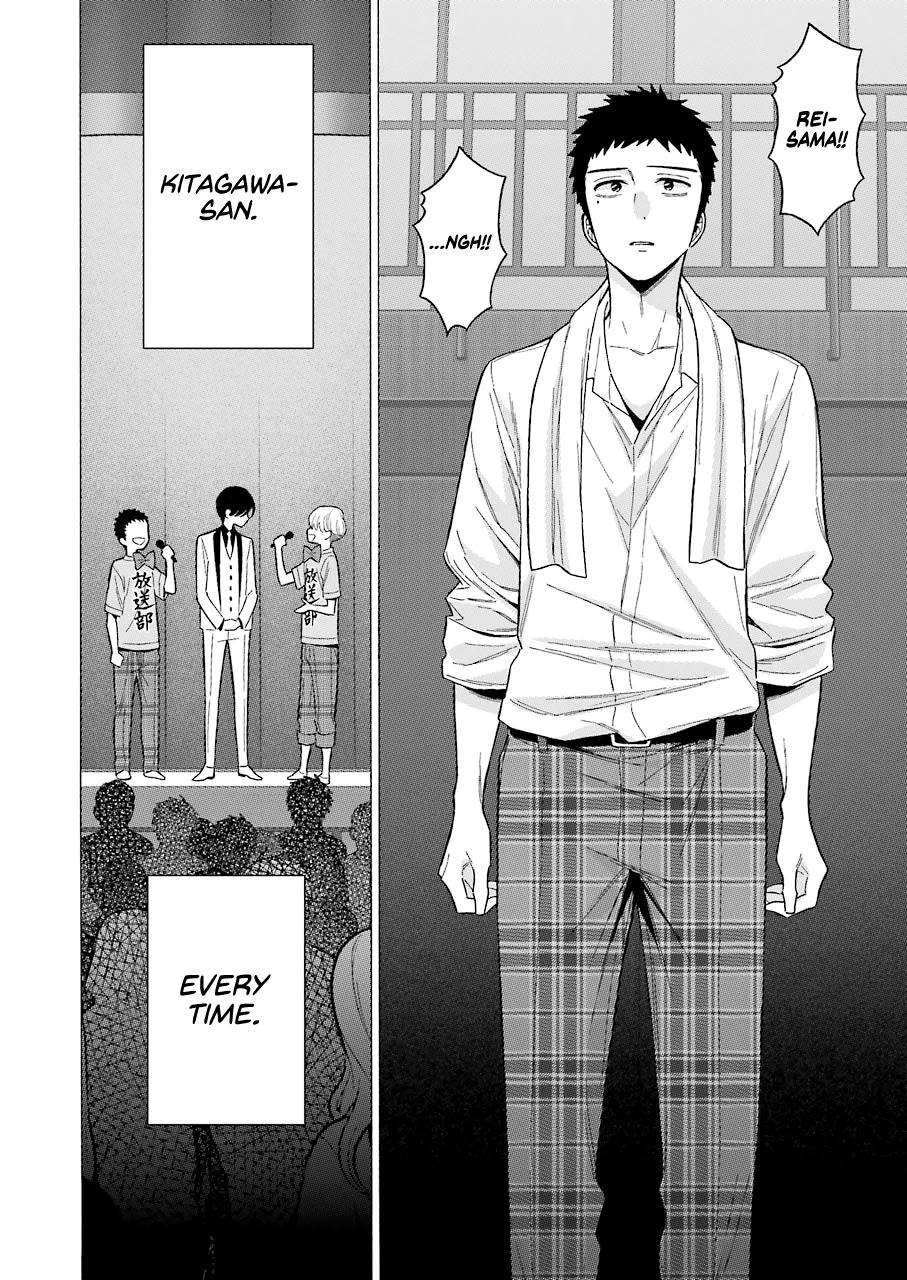 Read Sono Bisque Doll wa Koi wo suru EN Manga Online