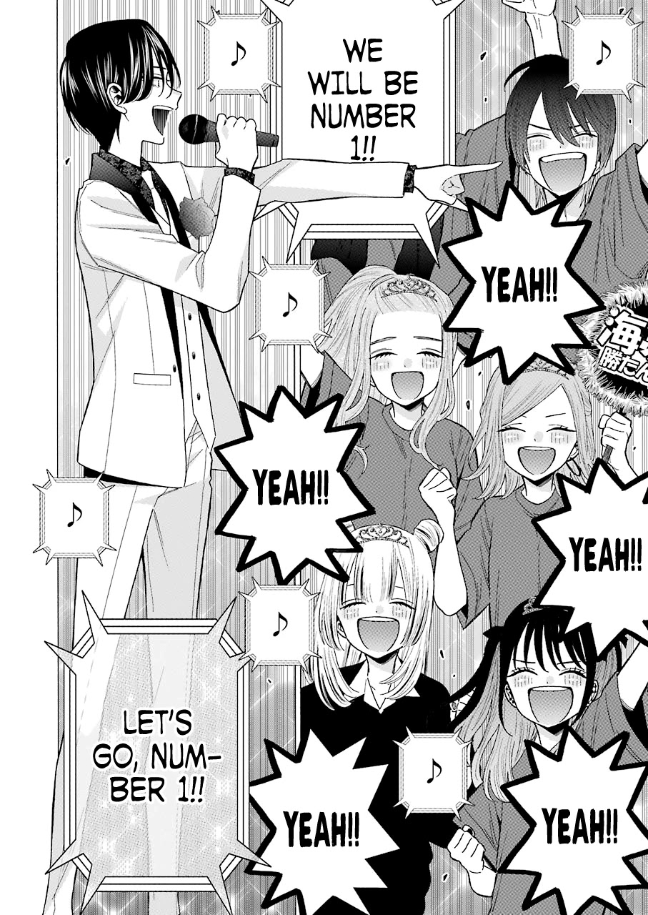 Read Sono Bisque Doll wa Koi wo suru EN Manga Online
