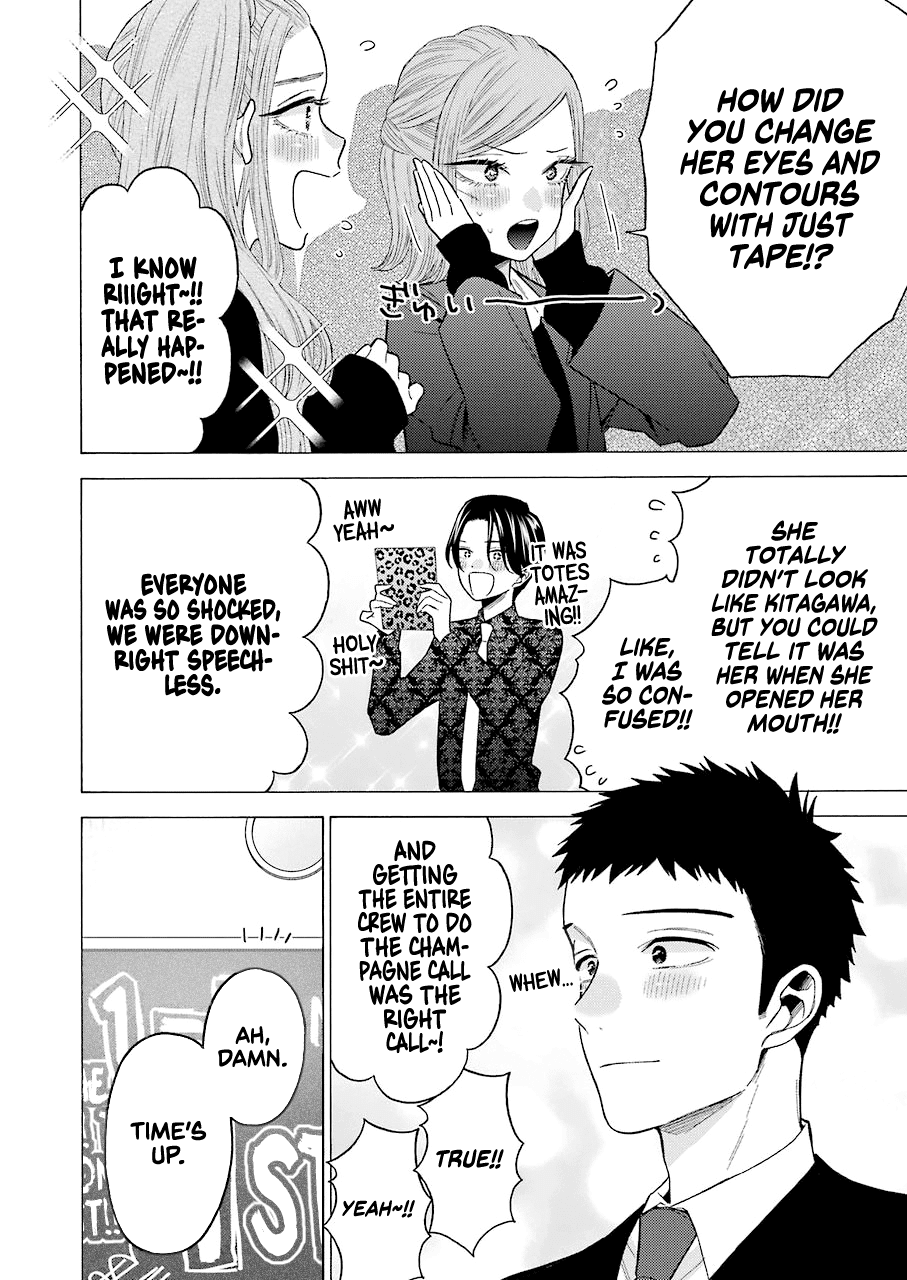 Read Sono Bisque Doll wa Koi wo suru EN Manga Online