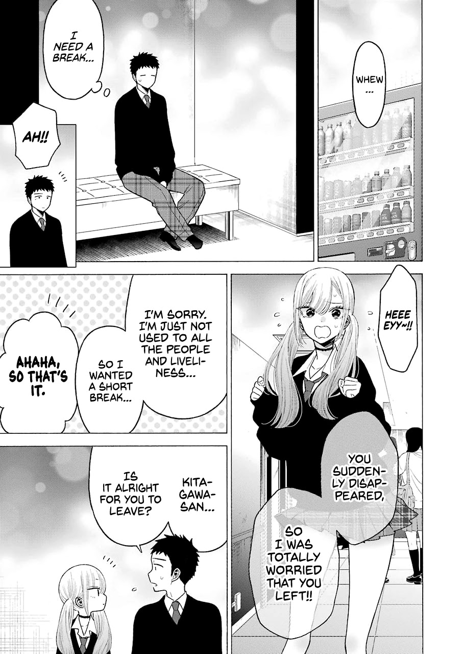 Read Sono Bisque Doll wa Koi wo suru EN Manga Online