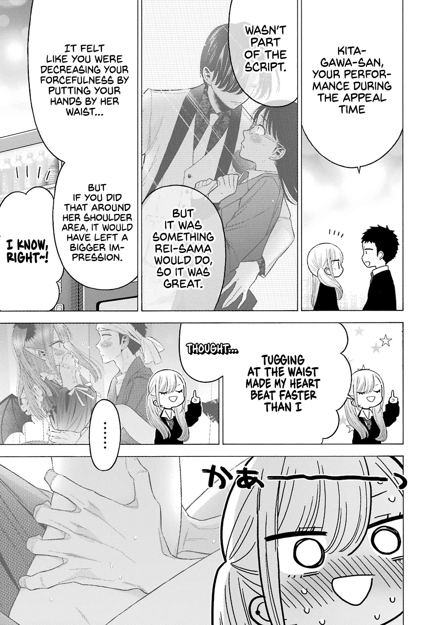 Read Sono Bisque Doll wa Koi wo suru EN Manga Online