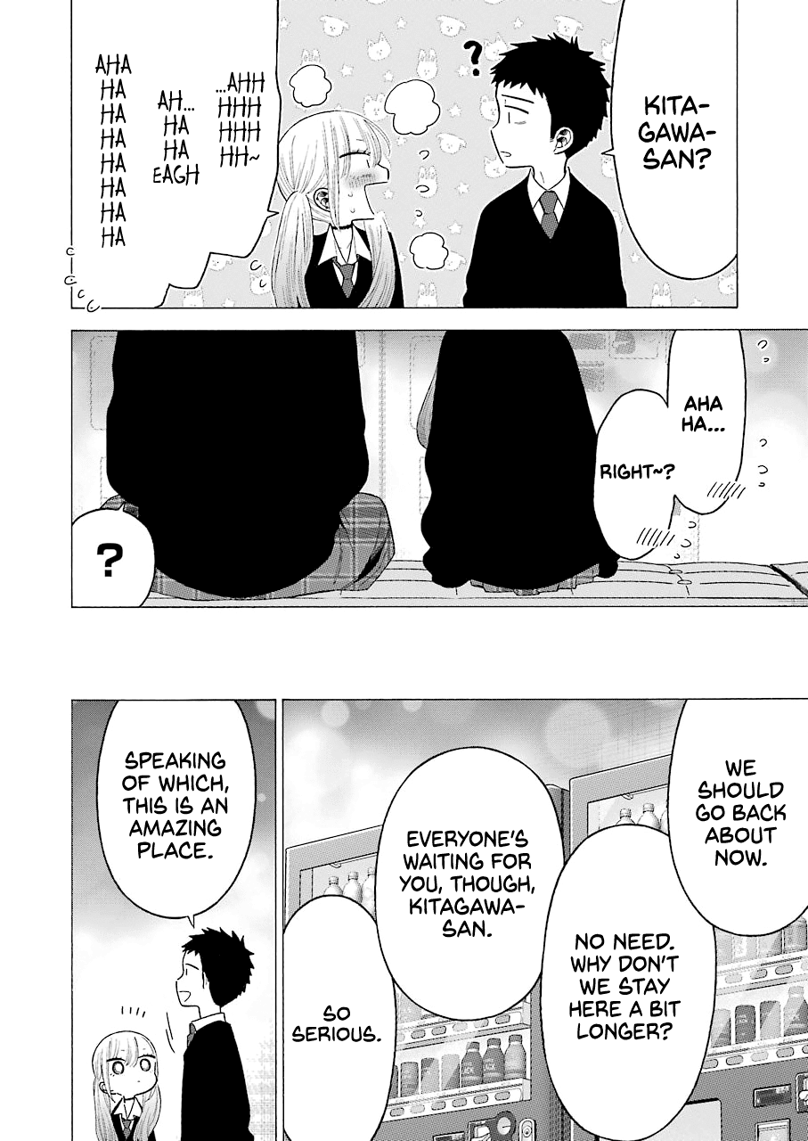 Read Sono Bisque Doll wa Koi wo suru EN Manga Online