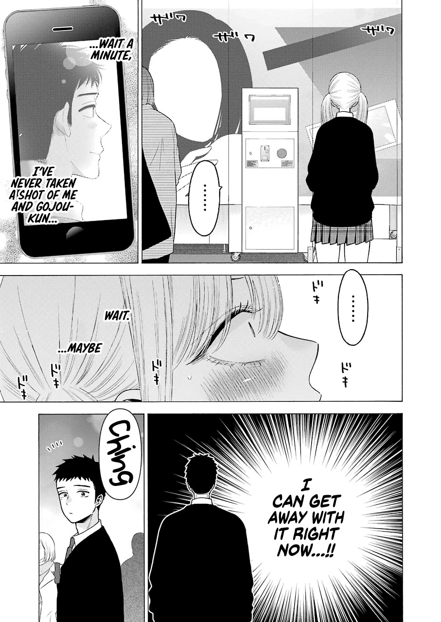 Read Sono Bisque Doll wa Koi wo suru EN Manga Online