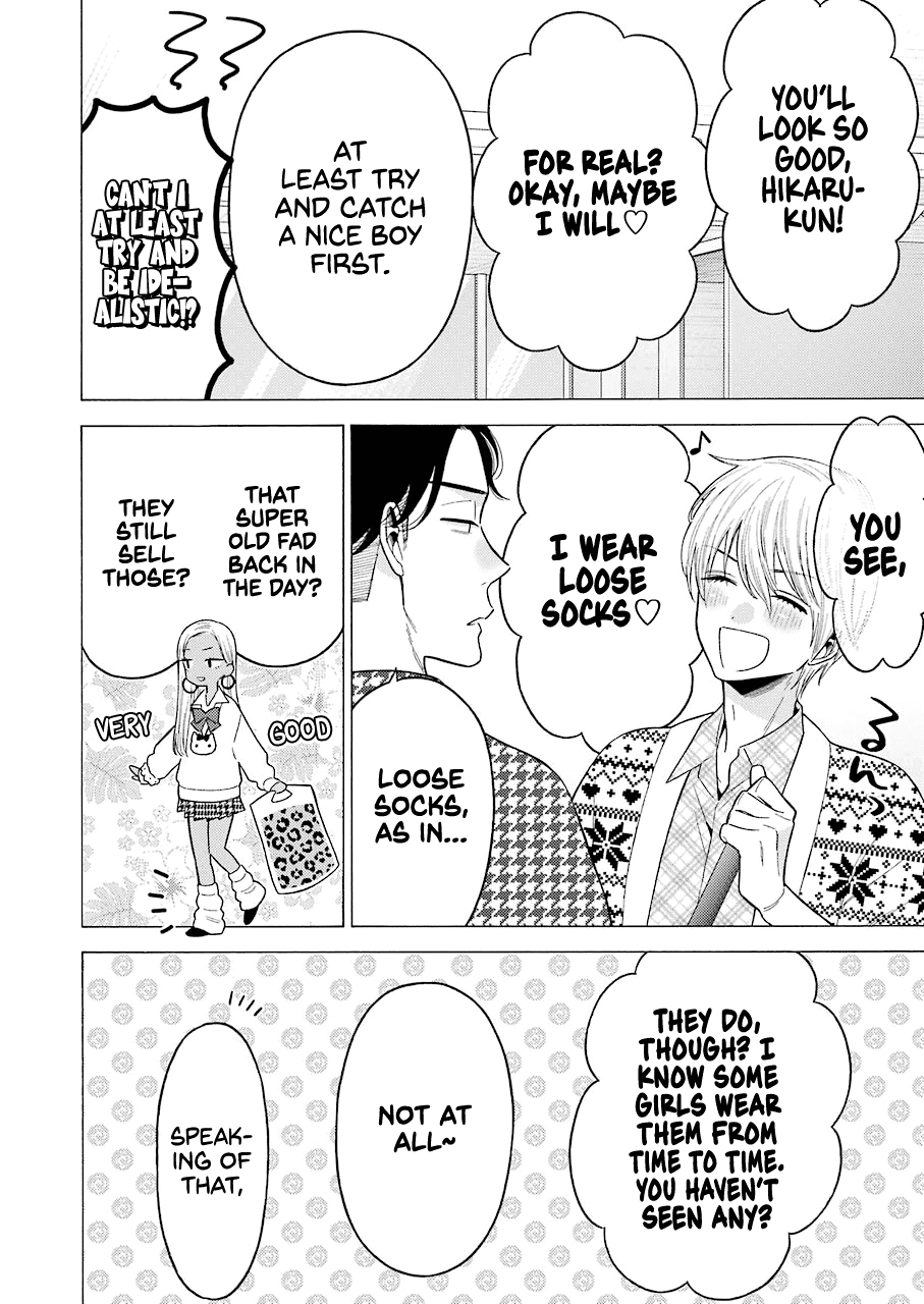 Read Sono Bisque Doll wa Koi wo suru EN Manga Online