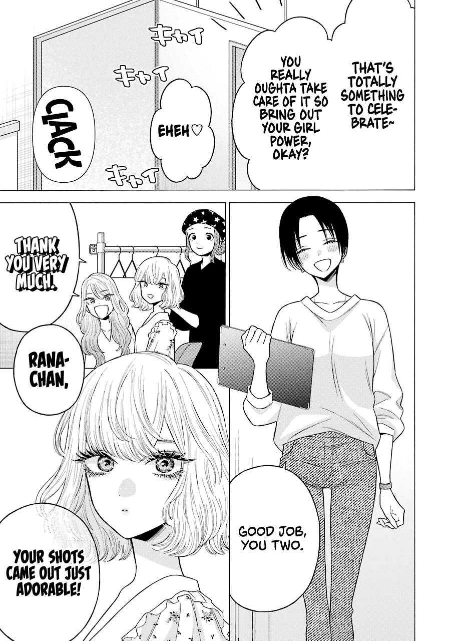 Read Sono Bisque Doll wa Koi wo suru EN Manga Online