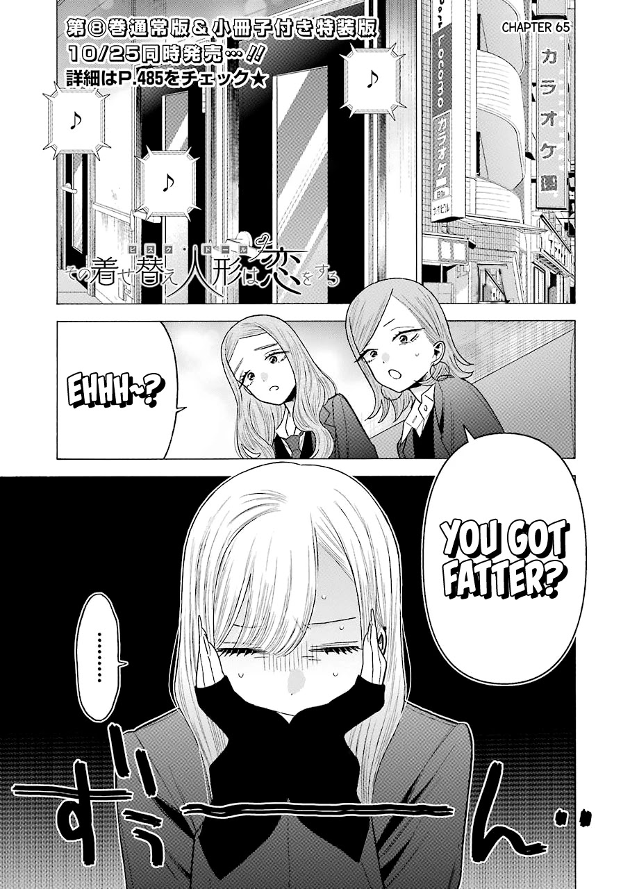 Read Sono Bisque Doll wa Koi wo suru EN Manga Online