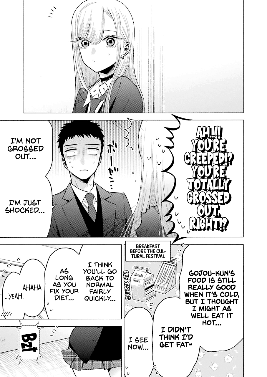 Read Sono Bisque Doll wa Koi wo suru EN Manga Online