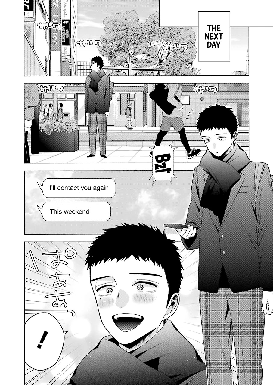 Read Sono Bisque Doll wa Koi wo suru EN Manga Online