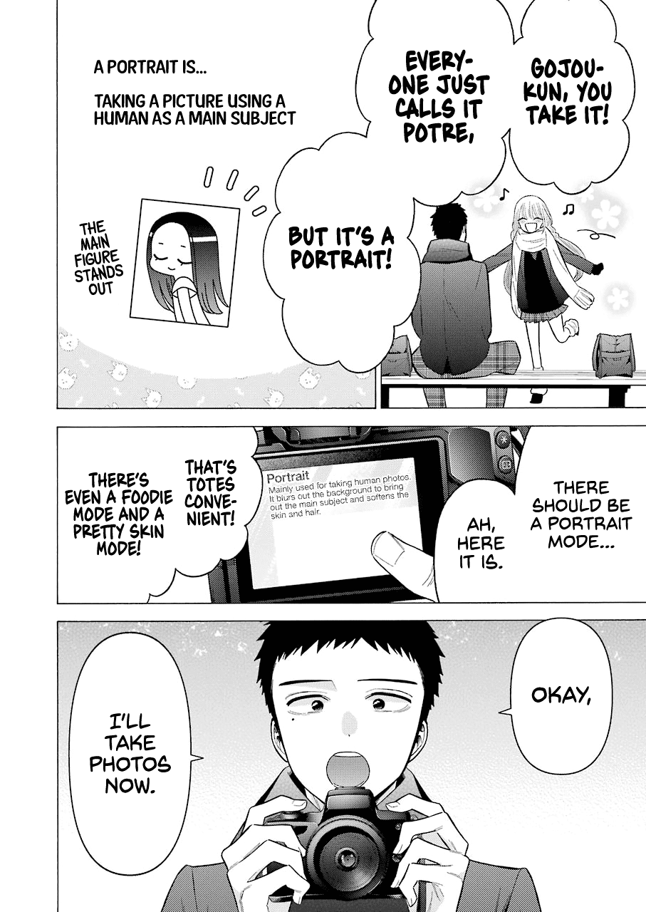 Read Sono Bisque Doll wa Koi wo suru EN Manga Online