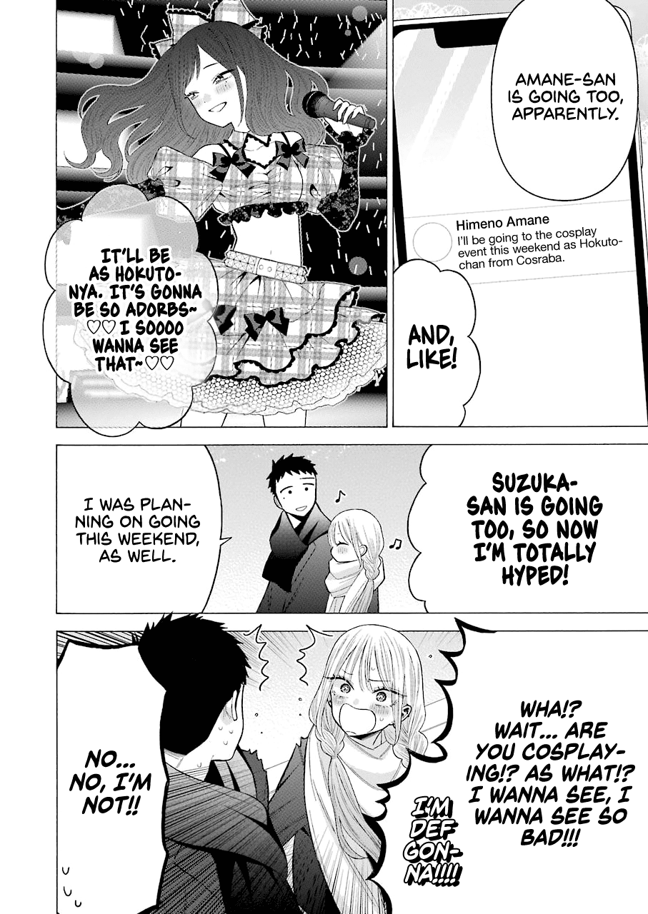 Read Sono Bisque Doll wa Koi wo suru EN Manga Online