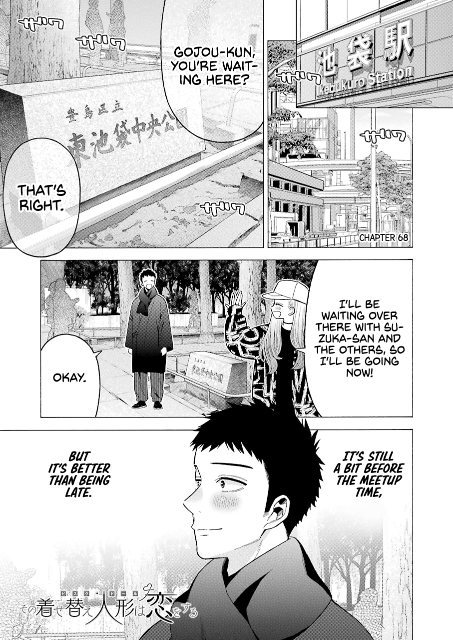 Read Sono Bisque Doll wa Koi wo suru EN Manga Online