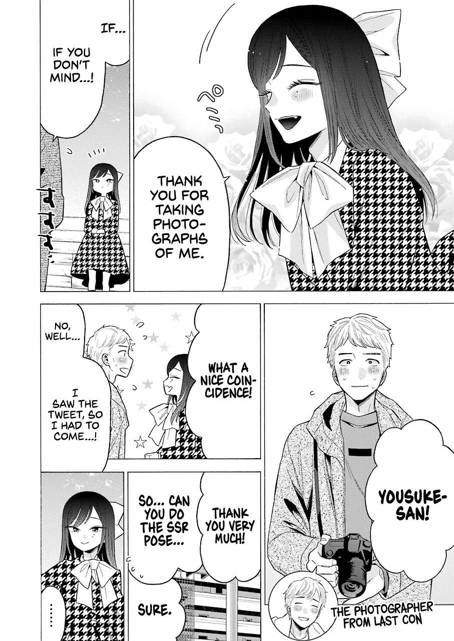 Read Sono Bisque Doll wa Koi wo suru EN Manga Online