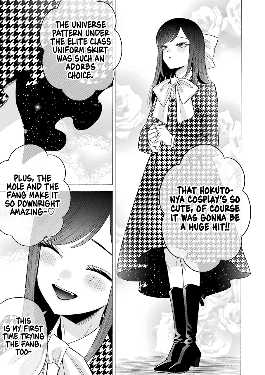 Read Sono Bisque Doll wa Koi wo suru EN Manga Online