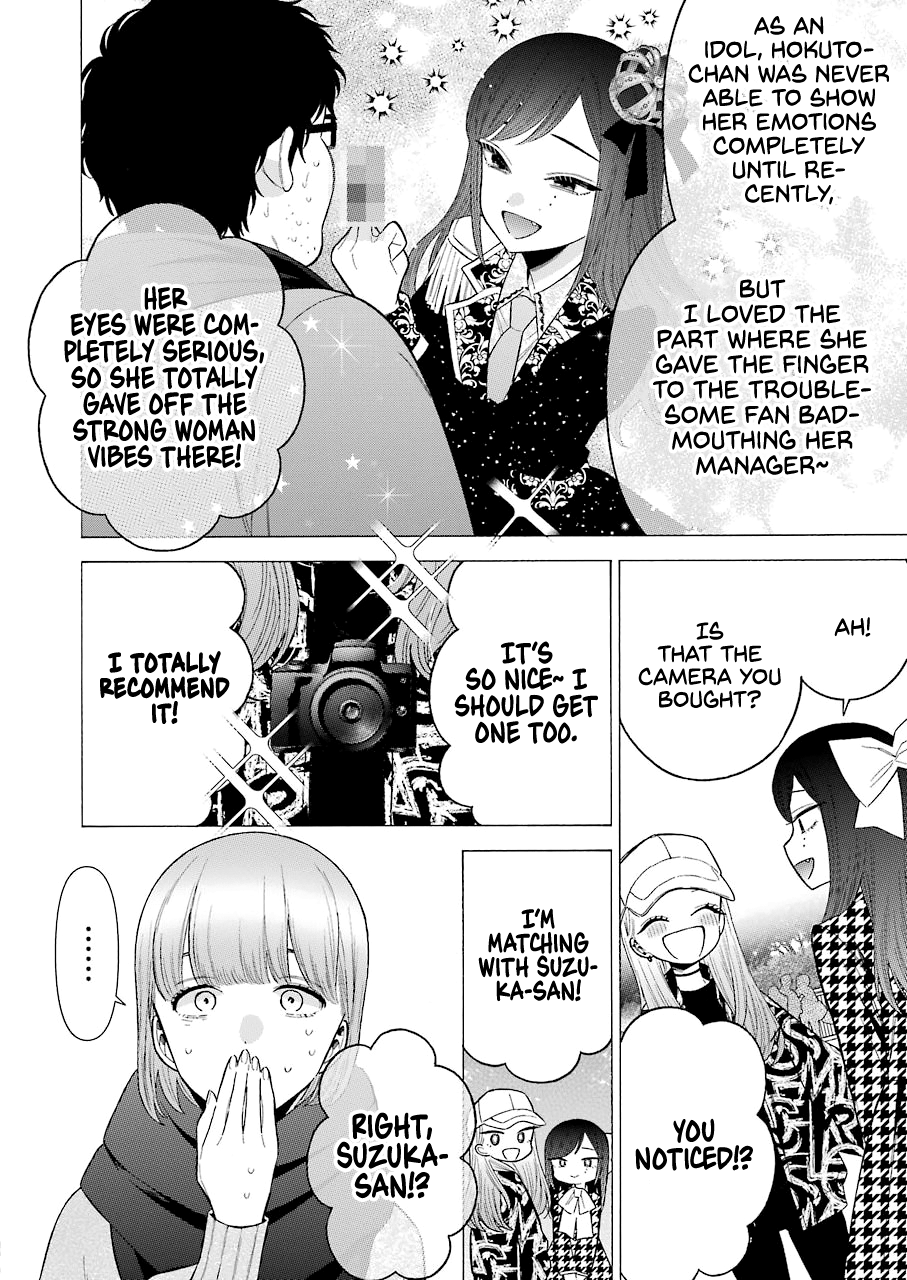Read Sono Bisque Doll wa Koi wo suru EN Manga Online
