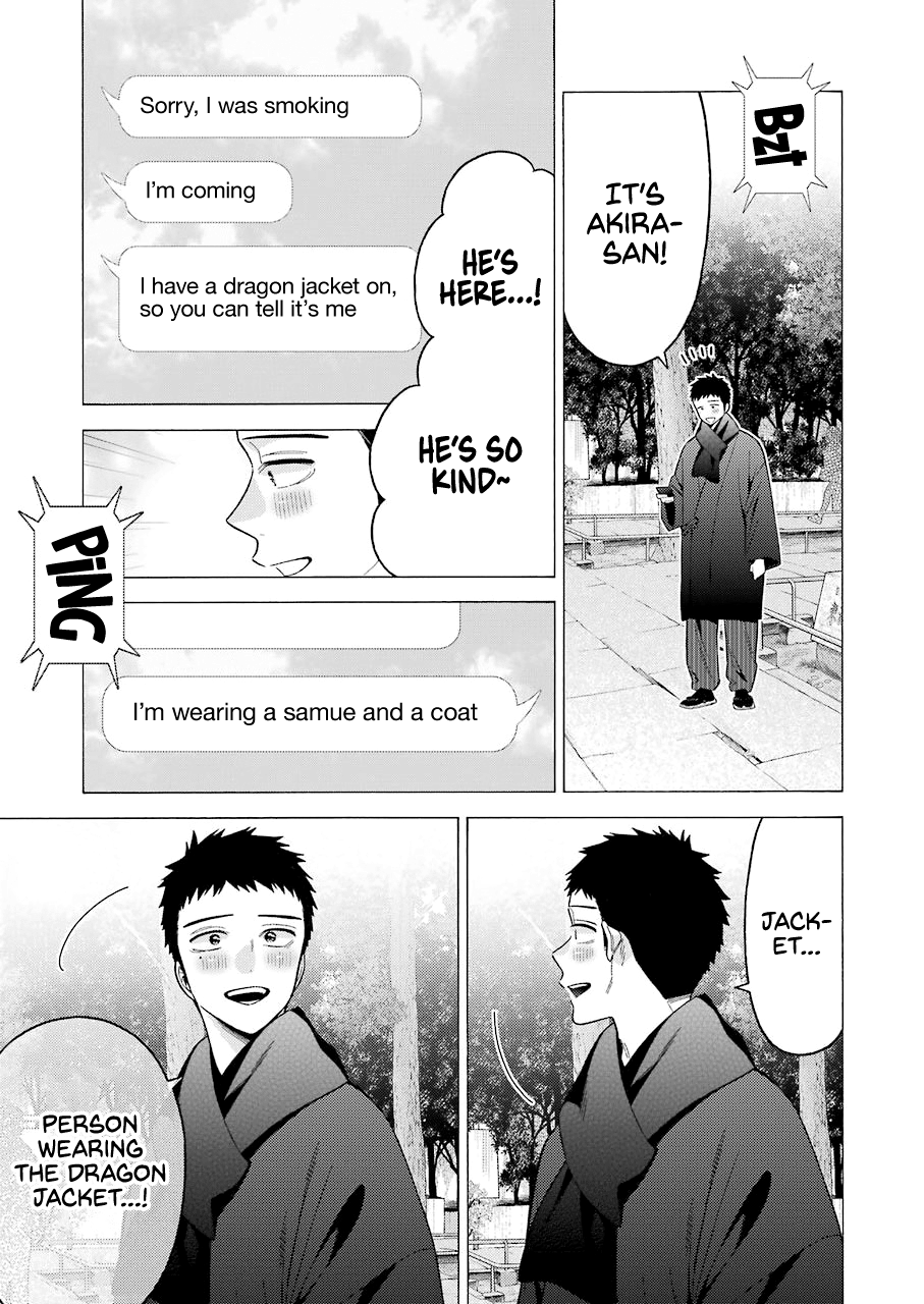 Read Sono Bisque Doll wa Koi wo suru EN Manga Online
