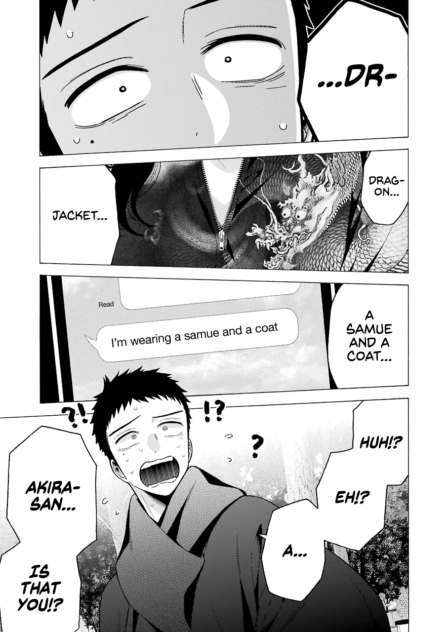 Read Sono Bisque Doll wa Koi wo suru EN Manga Online